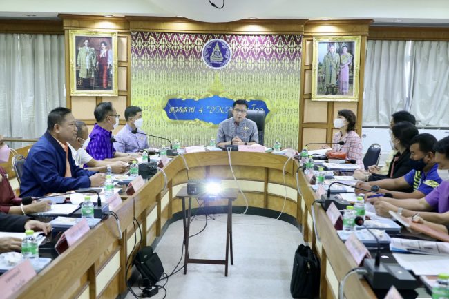 อบจ.พิษณุโลก ร่วมสรรหาผู้ทรงคุณวุฒิในคณะกรรมการจัดรูปที่ดินเพื่อพัฒนาพื้นที่ส่วนจังหวัดพิษณุโลก