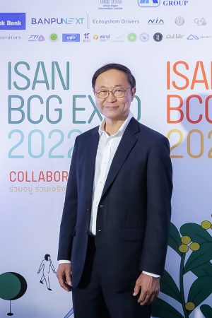 เจาะมุมมอง Isan 2030 ผลักดัน BCG Model ยกระดับ “อีสาน” สู่ศูนย์กลางเศรษฐกิจใน 8 ปี  