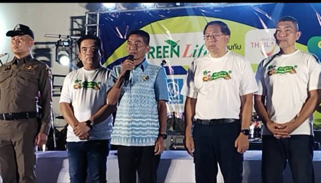 พิธีเปิดกิจกรรม “Green Music” เปิดฤดูการท่องเที่ยวชุมชนและอนุรักษ์สิ่งแวดล้อม