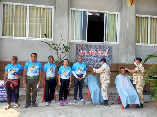 นายอำเภอโพธิ์ศรีสุวรรณออกหน่วยบริการโครงการศูนย์ดำรงธรรมอำเภอยิ้มเคลื่อนที่เดือนกุมภาพันธ์2566