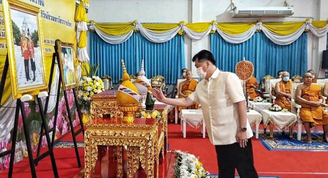 คณะสงฆ์จังหวัดนครนายก จัดพิธีเจริญพระพุทธมนต์เฉลิมพระเกียรติพระบาทสมเด็จพระเจ้าอยู่หัว สมเด็จพระนางเจ้าสิริกิติ์พระบรมราชินีนาถ พระบรมราชชนนีพันปีหลวง และสมเด็จพระนางเจ้าฯ พระบรมราชินี ประจำปีพุทธศักราช 2566