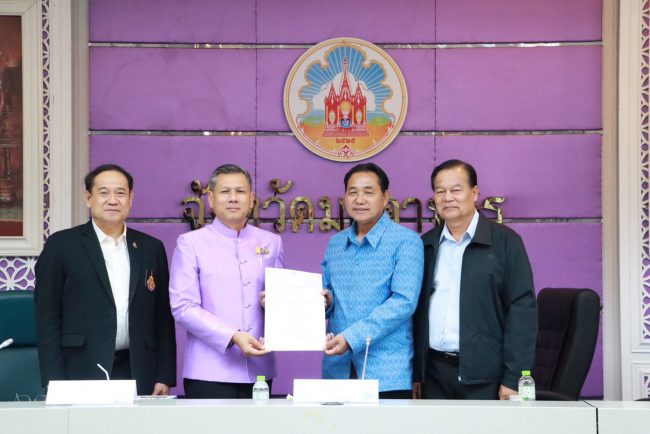 จังหวัดมุกดาหารจับมือมหาวิทยาลัยเทคโนโลยีราชมงคลธัญบุรีตั้งสถาบันการศึกษาสถานีสร้างงานสร้างอาชีพ