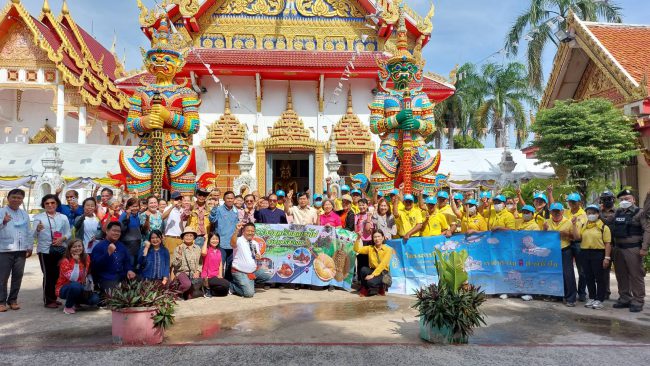 ผู้ว่าฯศรีสะเกษ เปิดกิจกรรมทัวร์สวนทุเรียนภูเขาไฟสายมูศรีสะเกษ นำนักท่องเที่ยวชิมทุเรียนภูเขาไปศรีสะเกษ