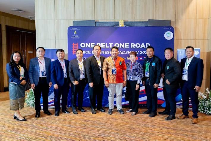 ทีเส็บจัดกิจกรรม ONE BELT ONE ROAD MICE ROADSHOW เตรียมพร้อมผู้ประกอบการไมซ์ 3 ประเทศ ต่อยอดเส้นทาง R3A รถไฟ จีน – ลาว – ไทย เข้าสู่ใจกลางกรุงเทพฯ