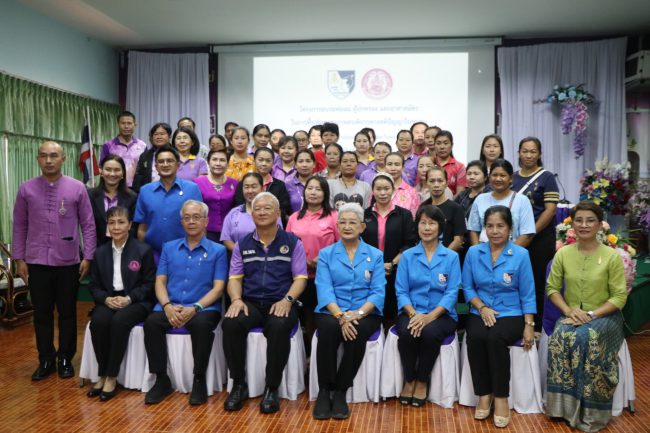 มูลนิธิช่วยคนปัญญาอ่อนแห่งประเทศไทยในพระบรมราชินูปถัมภ์ ร่วมกับ ศูนย์การศึกษาพิเศษประจำจังหวัดน่านและภาคีเครือข่าย จัดโครงการอบรมพ่อแม่ ผู้ปกครอง และอาสาสมัครในการฟื้นฟูสมรรถภาพคนพิการทางสติปัญญาในชุมชน