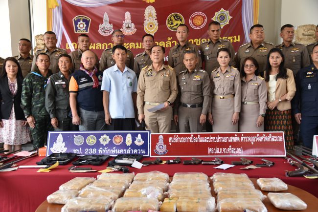  จังหวัดศรีสะเกษ แถลงผลการระดมกวาดล้างอาชญากรรมในช่วงวันคริสต์มาสและเทศกาลปีใหม่ 2567