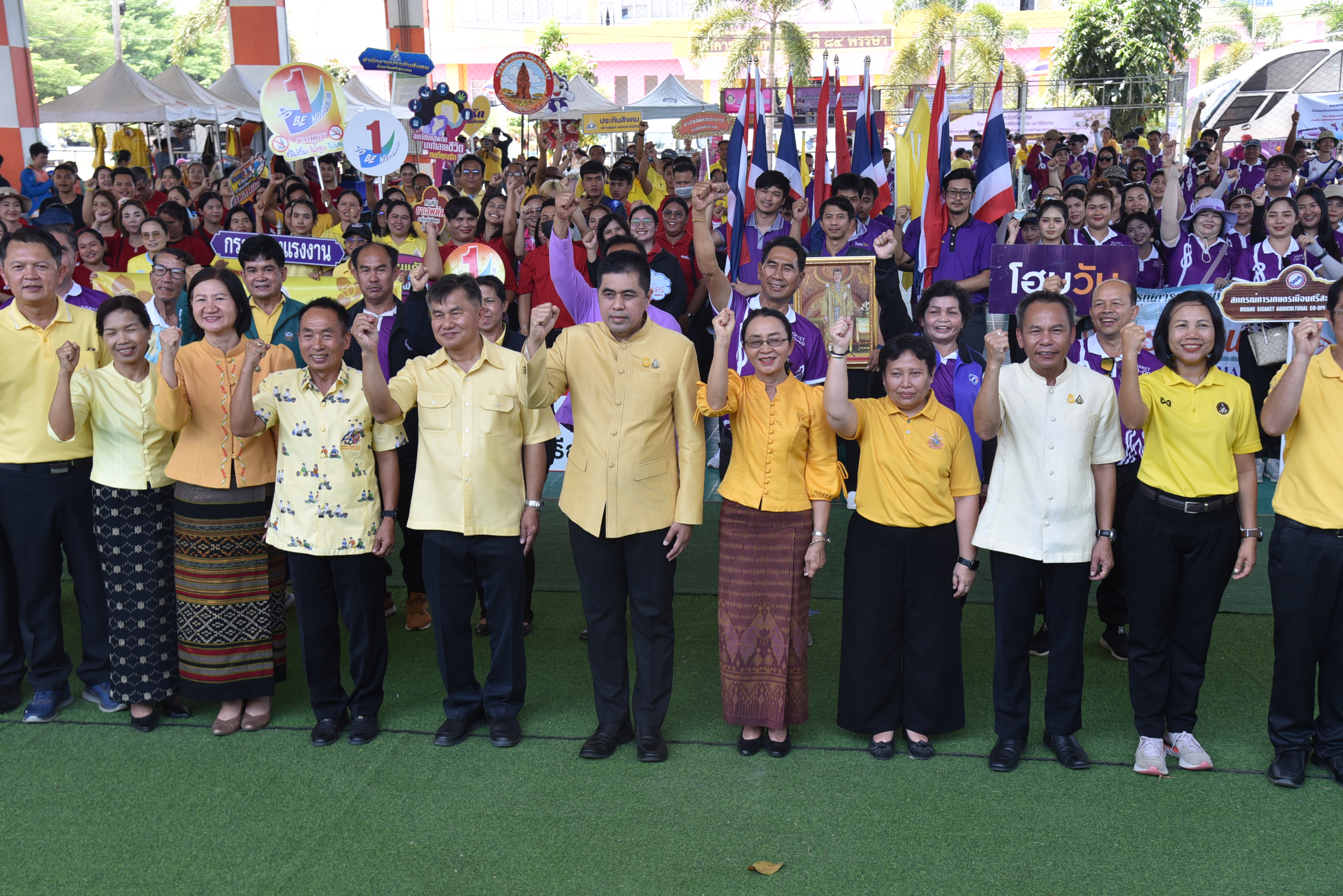 ผู้ว่าราชการจังหวัดศรีสะเกษ เปิดงานวันแรงงานแห่งชาติ จังหวัดศรีสะเกษ ประจำปี 2567