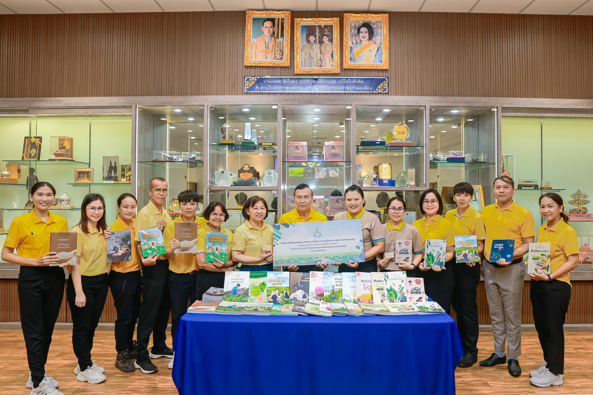 สำนักงานพิพิธภัณฑ์เกษตรเฉลิมพระเกียรติฯ ร่วมคืนคนดีมีคุณค่าสู่สังคม มอบโอกาสการเรียนรู้เกษตรเศรษฐกิจพอเพียงแก่ผู้ต้องราชทัณฑ์ ทัณฑสถานบำบัดพิเศษหญิง กรมราชทัณฑ์