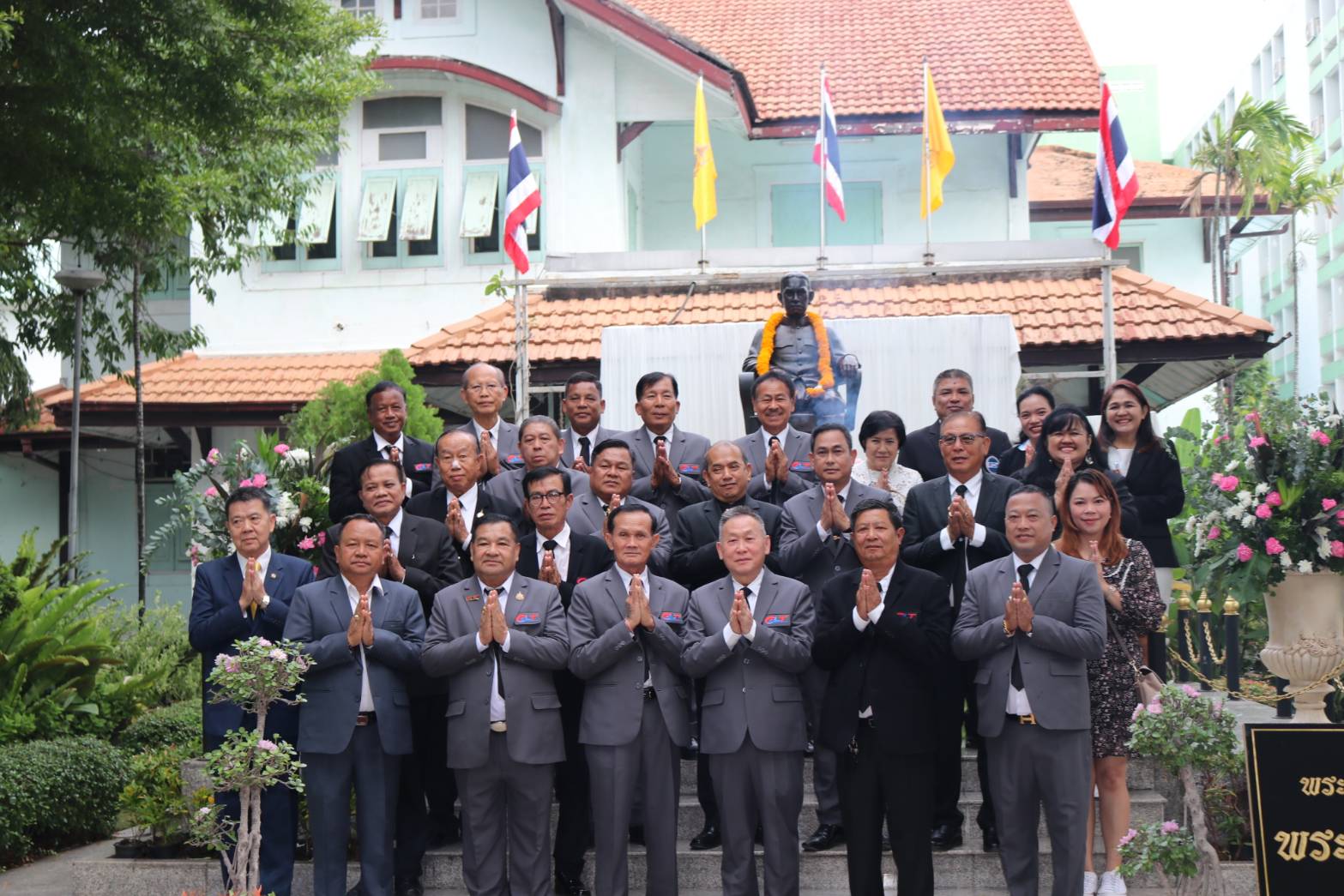 สันนิบาตสหกรณ์ฯ ร่วมกับขบวนการสหกรณ์ จัดงาน วัน “ พระบิดาแห่งการสหกรณ์ไทย ” ประจำปี 2567