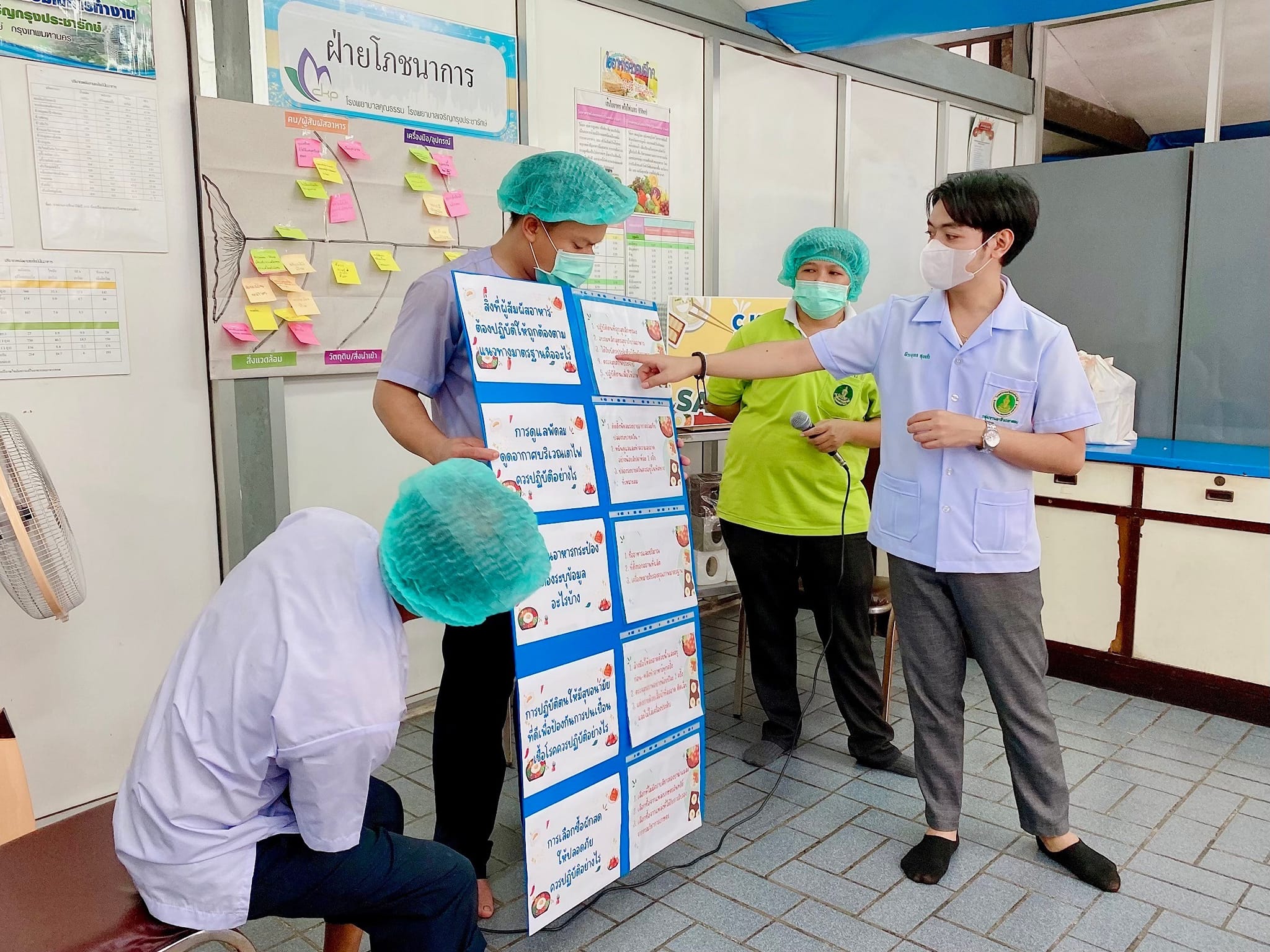 CKP GREEN GROWTH & SAFETY HEALTH กับกิจกรรม FOCUS GROUP “Food Safety & Food Sanitation”