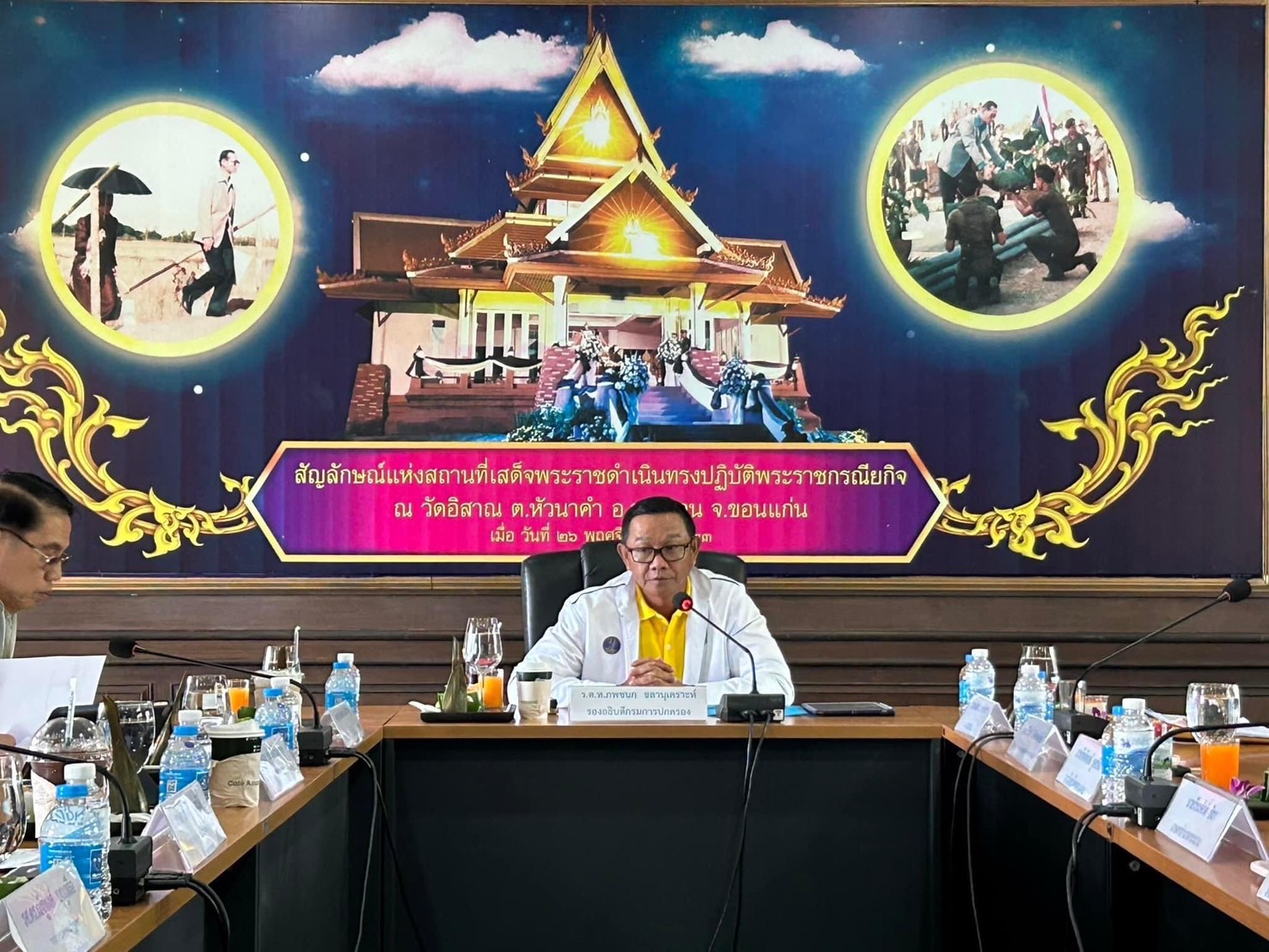 กรมการปกครอง ลงพื้นที่ตรวจประเมินผลงาน “นายอำเภอแหวนเพชร” ประจำปีงบประมาณ 2567