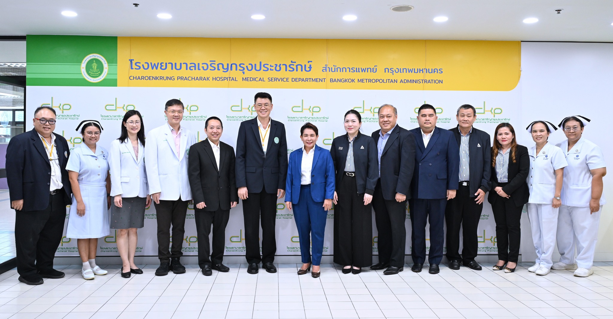 สำนักงานประกันสังคมศึกษาดูงานเรียนรู้ระบบการแพทย์ทางไกล โรงพยาบาลเจริญกรุงประชารักษ์