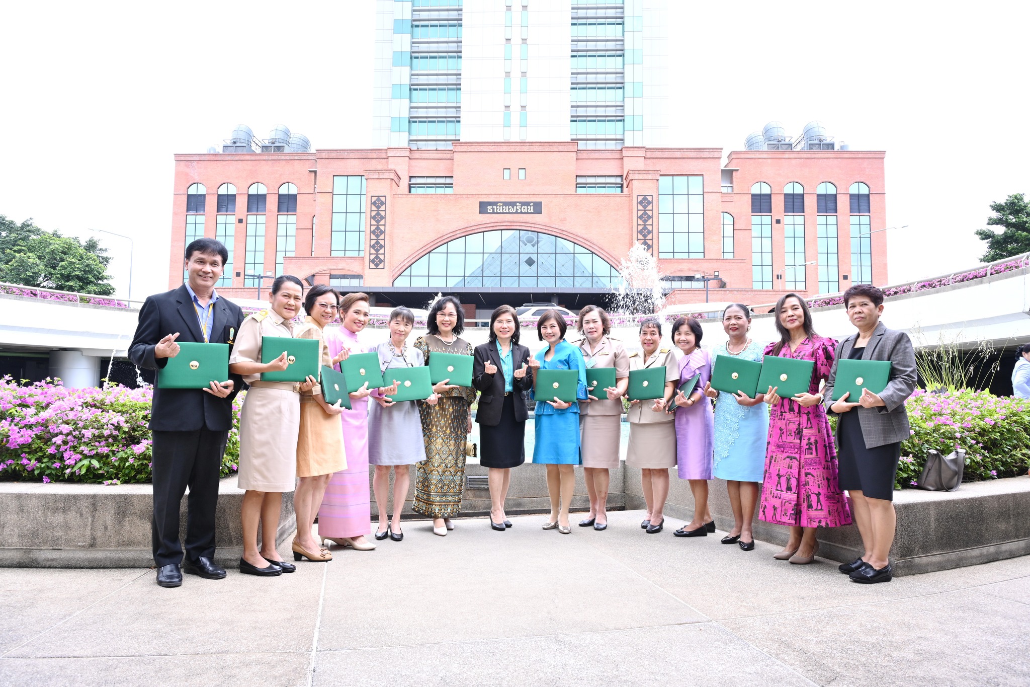 พิธีมอบประกาศเกียรติคุณให้แก่ผู้ที่เกษียณอายุราชการ ประจำปีงบประมาณ พ.ศ. 2567