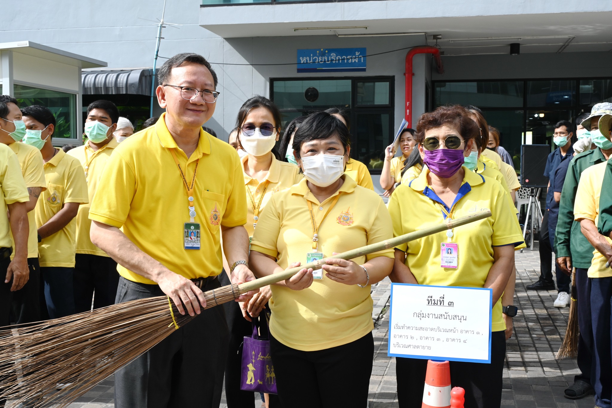 รพ.เจริญกรุงประชารักษ์ จัดกิจกรรม “Big Cleaning Day เพื่อพัฒนาสภาพแวดล้อมในโรงพยาบาล”