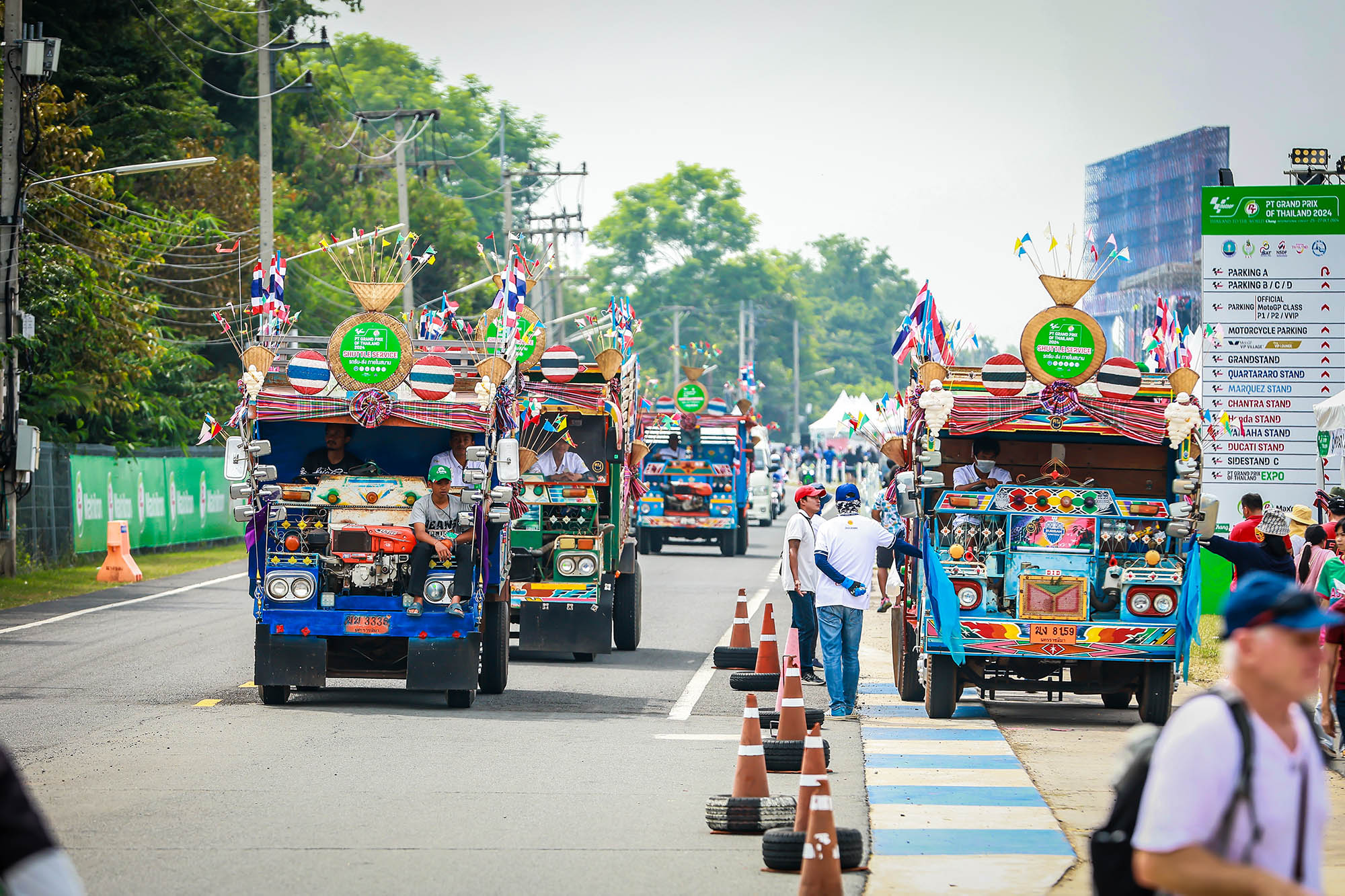 บุรีรัมย์-สุดจัด! ภาพรวมความยิ่งใหญ่ “โมโตจีพี” ประเทศไทย เปิดประเดิม อลังการ ครบเครื่องทั้งใน-นอกสนาม