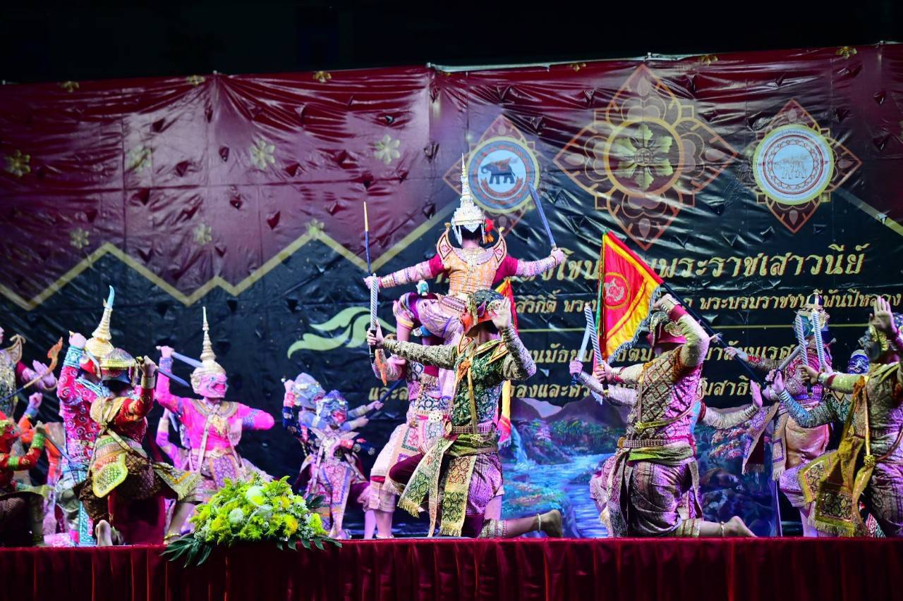 โรงเรียนมัธยมสาธิต ม.นเรศวร จัดการแสดงโขนอนุรักษ์และสืบสานศิลปะไทย