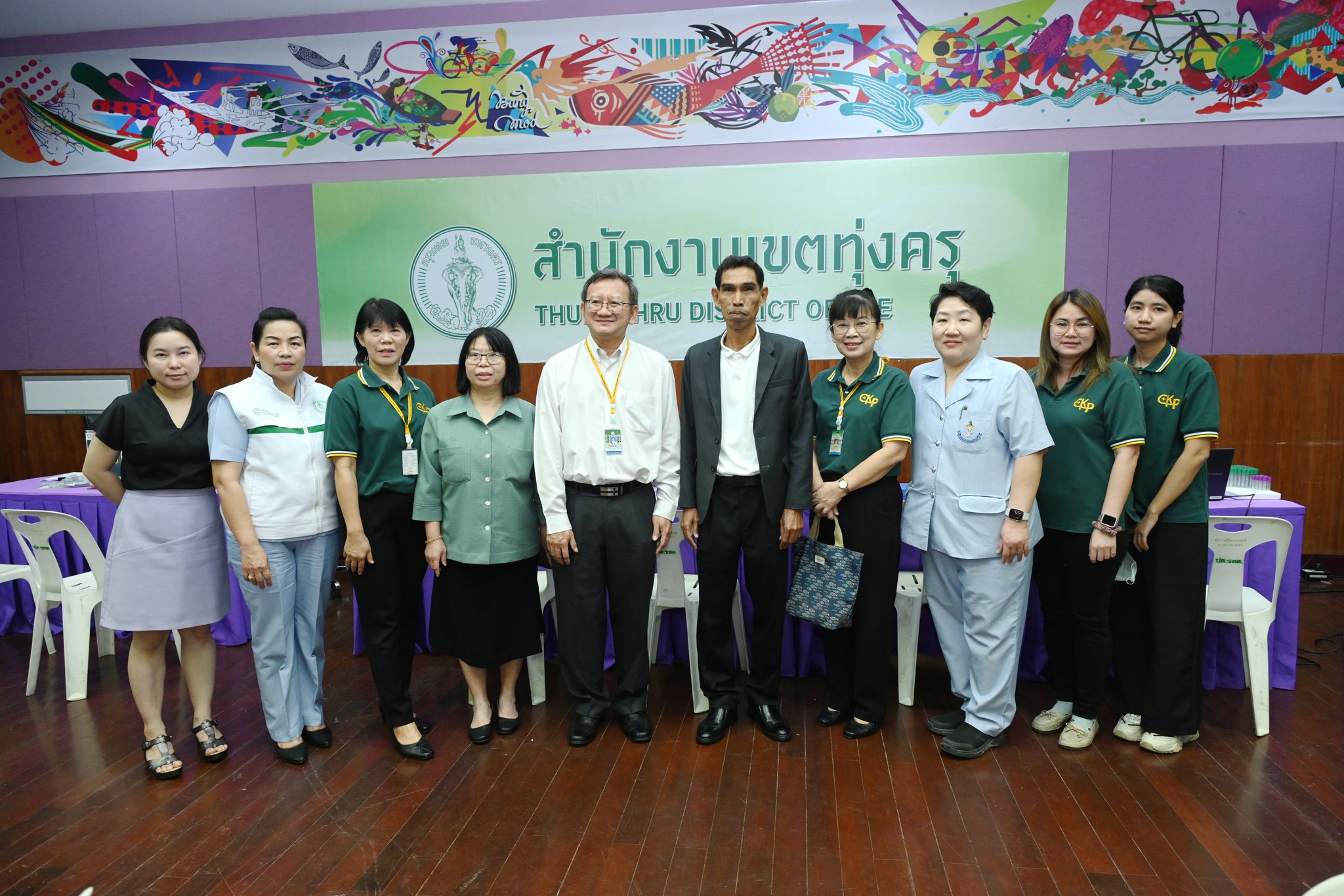 คาราวานตรวจสุขภาพฟรี ผู้ประกอบอาชีพขับรถจักรยานยนต์ ณ สำนักงานเขตทุ่งครุ